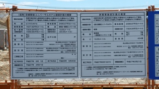 20150720_105804.jpg