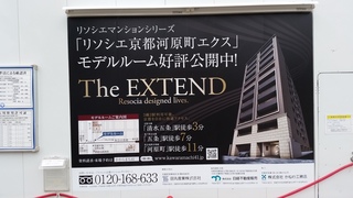 20150708_151421.jpg