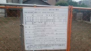 20151109_163351.jpg