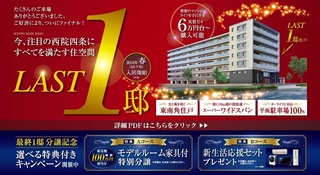 スクリーンショット 2016-01-28 12.37.33.jpg