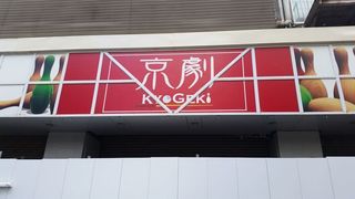 _VuIn4KoSdD8xqtfp_bDUhjNQT2QVTSqOmZ3J-j3_kc.jpeg