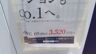 unspecified-12.jpeg